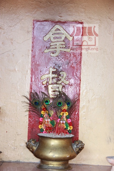 吉打峨崙五祖庙Kedah Gurun Goh Chou Temple Deity15